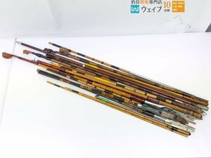 松雲 竿掛け へら 竹製等 自作品等 ジャンク大量セット ジャンク品