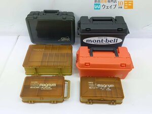 明邦 VS-3070 タックルボックス、プラノ mont-bell タックルボックス・エマージェンシーボックス 他 計6点セット