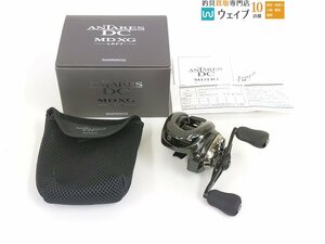 シマノ 23 アンタレス DC MD XG 左ハンドル 美品