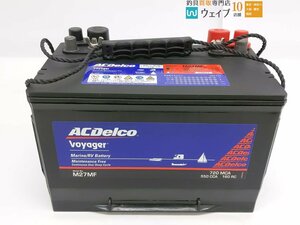 【東京都杉並区 店舗渡し限定 Undeliverable】ACデルコ ボイジャー M27MF