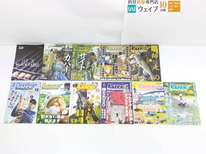 ダイワ BLX ブラックレーベル コンセプトブック 2020、ルアーマガジン 2018 8月号 他 雑誌 マガジン 書籍 計11点