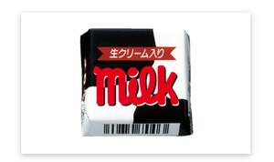 ローソン チロルチョコ ミルク 税込25円 無料引換券 クーポン コンビニ