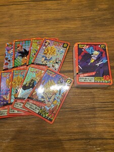 ドラゴンボール スーパーバトル 17弾 フルコンプ カードダス 44種(48種) 箱だし 極美品 GT 孫悟空 人気 プレミアム 即決