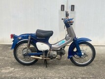 Y01 ホンダ スーパーカブ(プレスカブ)改 C50BNS 走行21000km 紺/白 機関良好！タケガワ72cc 愛知発 リトルカブ C70 C90_画像1