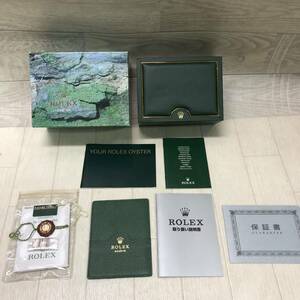 極美品【空き箱】ロレックス ROLEX オイスター OYSTER 空箱 腕時計用 外箱 BOX 緑 グリーン 説明書 純正