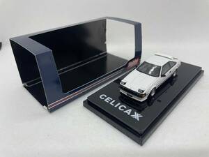 ホビージャパン 1/64 トヨタ セリカ Hobby Japan Toyota CELICA XX 2000GT A60 1983 HJ641051DW J08-1-019