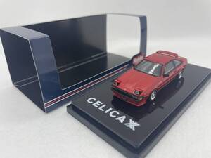 ホビージャパン 1/64 トヨタ セリカ Hobby Japan Toyota CELICA XX 2000GT A60 TWINCAM 24 1983 HJ641051DR J08-1-030