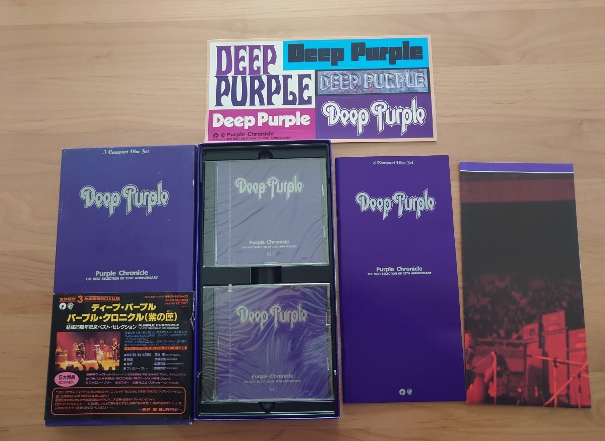 2024年最新】Yahoo!オークション -deep purple ポスターの中古品・新品 