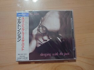 ★エルトン・ジョン Elton John★スリーピング・ウィズ・ザ・パスト Sleeping With The Past★国内盤★帯付★CD★未開封