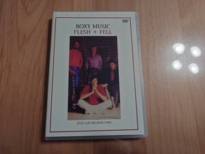 ★Roxy Music ロキシー・ミュージック★FLESH+FELL★DVD★中古品