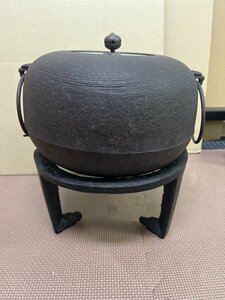 ◆【KO325/95979】茶道具　茶釜　五徳　2点セット　伝統工芸