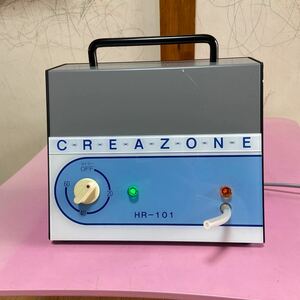 CREAZONE HR-101 オゾン発生器 未使用品 動作確認