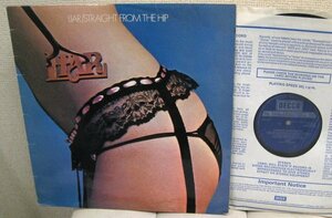 ☆彡 NICE SEXY HIP COVER 英國盤 Liar Straight From The Hip UK ORIG '77 Decca SKL 5275 ]Egg,Arzachel,,Catapilla,Michael Schenker