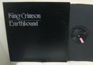 ^^ ,MAT 1 / 1 KING CRIMSON - EARTH BOUND [ UK ORIG ISLAND HELP 6 ]