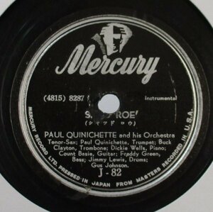 JAZZ 78rpm ● Paul Quinichette And His Orchestra Shad Roe / The Hook [ 国内盤 JPN Mercury 8287 ] SP盤