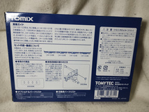 ■ TOMIX／トミックス 98071 『JR コキ102・103形貨車（新塗装・コンテナなし）セット』×1個 ■_画像2
