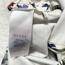 グッチ GUCCI 17AW ニューフローラプリント エンブロイダリー フリル ジャージーワンピース ハーフジップ シェリーライン グリーン S_画像10