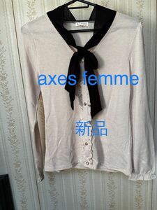 新品 axes femme トップス リボンタイ