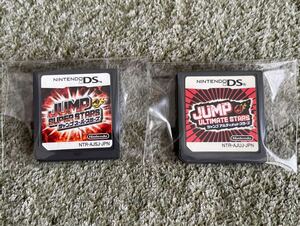 DS ソフト ニンテンドーDS ジャンプ スーパースターズ & アルティメットスターズ 2本セット ソフトのみ 中古 起動確認済 即決 送料込 3DS