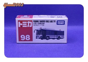 ISUZU　ERGA　いすゞ　エルガ　機動隊　警察車両　護送車　TOMY TOMICA　トミカ製　ミニカー　未開封品！