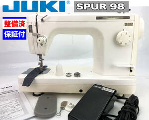 【中古・整備品】JUKI　職業用ミシン　SPUR 98