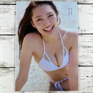 [高品質ラミネート処理][ みうらうみ ] プレイボーイ 2018年9号 雑誌 切り抜き 4ページ 水着 グラビア アイドル 芸能人 女優