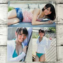 [高品質ラミネート処理][ 二村春香 SKE48 ] BUBKA 2013年11月号 雑誌 切り抜き 6ページ 水着 グラビア アイドル 芸能人 女優_画像5