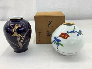 香蘭社 花びん/花瓶 2点まとめ 高さ24.5cm 中古品 ACB