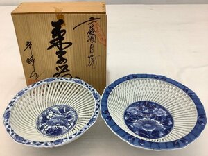 波佐見焼 琴峰作 白磁網目焼 菓子鉢 直径22cm/24cm 箱に書き込み有 未使用品 ACB