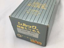 東レ 長襦袢三丈・高級色紋付絹麗・精華ちりめん高級御下着地・れいせん玉羽二重絹 など 4点まとめ 未使用品 ACB_画像8