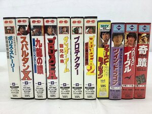 ジャッキーチェン ツインドラゴン・スパルタンX・ファーストミッション 等 VHSビデオテープ作品 11点 中古品 ACB