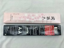 関孫六 他 SAKURA・KIRUGU・VEGE LIVE 等　ステンレス包丁 4本まとめ 中古品 ACB_画像8