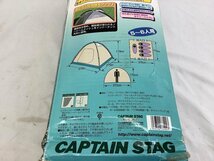 CAPTAIN STAG/キャプテンスタッグ プレーナ ドームテント 動作確認済 中古品 ACB_画像4