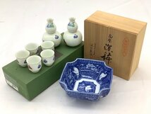 深川製 白鷺深鉢・六歌仙酒器揃 まとめ 未使用品 ACB_画像1