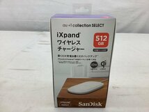 SanDisk iXpand ワイヤレスチャージャー 512GB RS9Z024W 未開封品 未使用品 ACB_画像1