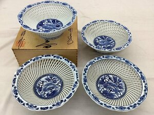 琴峰 有田焼 網目 透かし 染付 菓器 鉢 4点 中古品 ACB