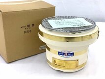 丸和工業 天然岩 切出コンロ 七輪 280 朝顔 持手付 真鍮巻 未使用品 ACB_画像1