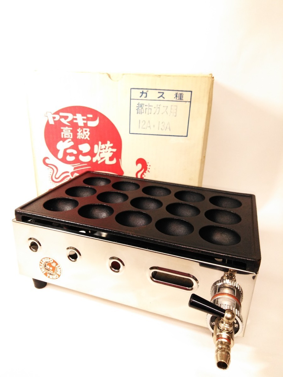 2023年最新】Yahoo!オークション -たこ焼き 鉄板の中古品・新品・未