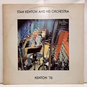 ■231112即決 FUSION Stan Kenton And His Orchestra / Kenton '76 英盤 70年代の再発盤 バックノイズ小