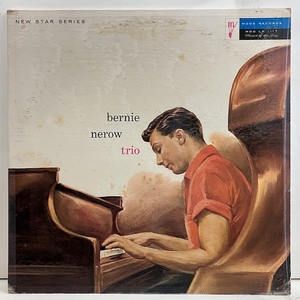 ■即決 JAZZ Bernie Nerow / Bernie Nerow trio modlp117 j38828 米オリジナル、赤黒Dg Pat刻印、Mono バーニー・ネロフ