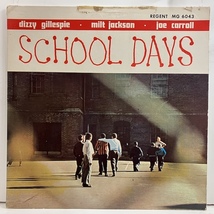 ■即決 JAZZ Dizzy Gillespie / School Days rmg6043 j38867 米オリジナル、緑銀Dg Rvg手書き刻印、Mono _画像1