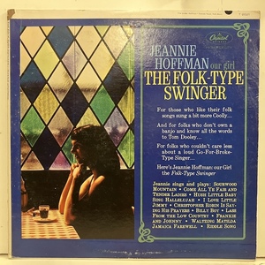 ■即決 VOCAL Jeannie Hoffman / The Folk Type Swinger t-2021 米オリジナル、艶黒虹トップ・ロゴMono ジーニー・ホフマン