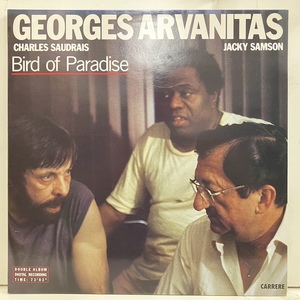 ■即決 JAZZ Georges Arvanitas / Bird of Paradise 66533 ej3946 仏オリジナル ジョルジュ・アルヴァニタス 