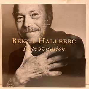 ■即決 JAZZ Bengt Hallberg / Improvisation MPDLP1 ej3960 スウエーデン・オリジナル ベンクト・ハルベルク