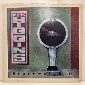 ■即決 FUSION Monk Higgins / Heavyweight Uas5592 d2205 米オリジナル Gotta Be Funky 収録