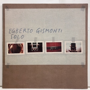 ■即決 FUSION Egberto Gismonti / Solo ecm1136 ecm0540 独オリジナル エグベルト・ジスモンチ