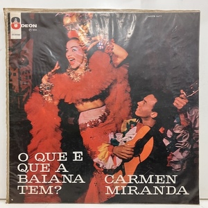 ■即決 BRAZIL Carmen Miranda / O Que E Que A Baiana Tem mofb3477 br11428 ブラジル・オリジナル、緑十字Mono 