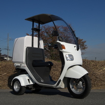 ◎◎◎　　即落札　　ホンダ　ジャイロキャノピー　４サイクル　　ミニカー登録すぐ出来ます。　Ｖベルト新品交換　　◎◎◎_画像3