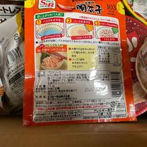 【１円~】 カップ麺 他 まとめ商品 複数点 /食品/レトルト/即席/味噌汁/豚汁/中華/牛/丼/カレー/明太子/酸辣湯/スープ/ゼリー飲料/_画像5