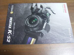  Ricoh Pentax RICOH PENTAX K-S2 catalog 2015 2